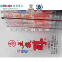 bottle label heat transfer film